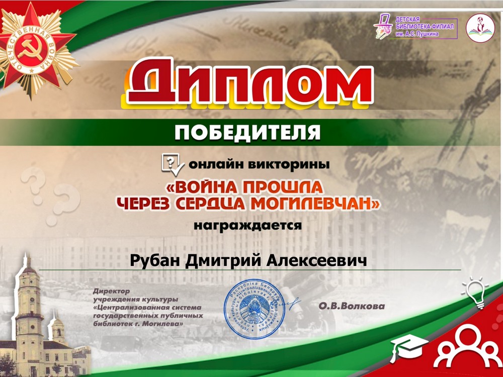 Изображение не найдено