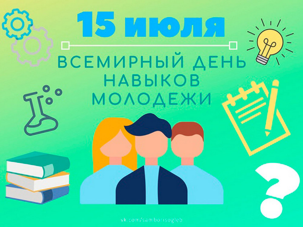 Изображение не найдено