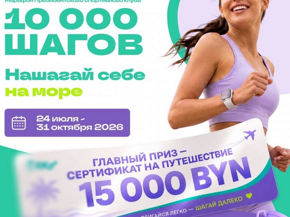Изображение не найдено