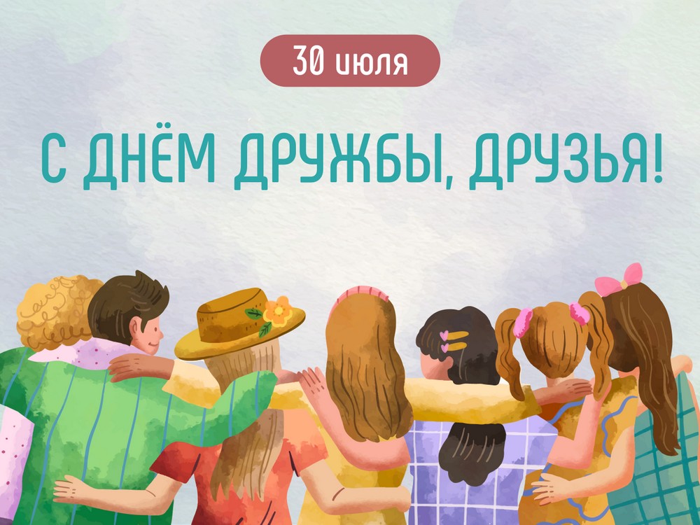 Изображение не найдено