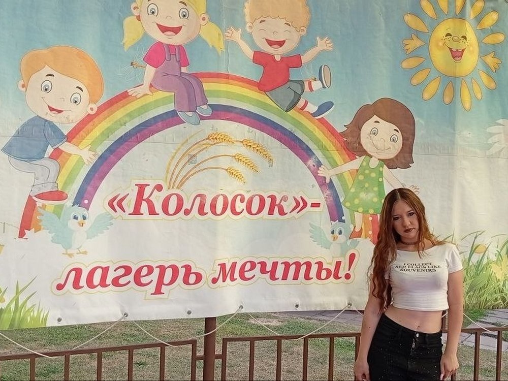 Изображение не найдено