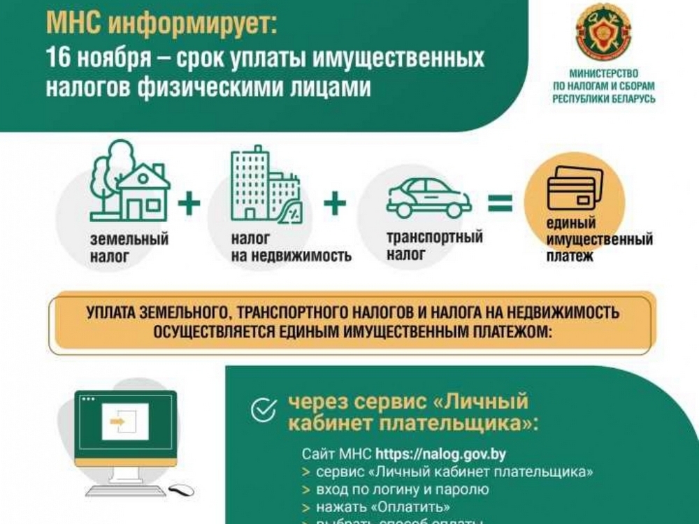 Изображение не найдено