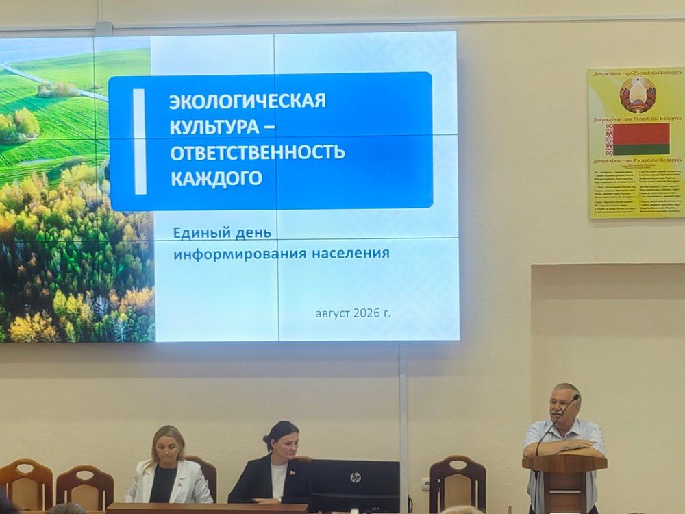 Изображение не найдено