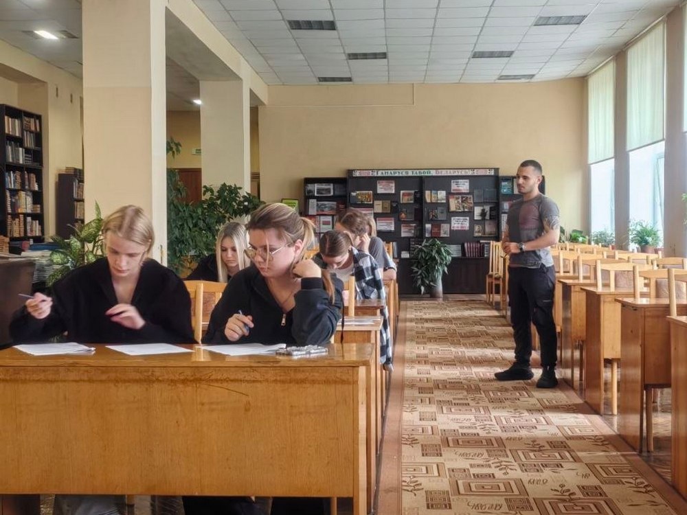 Изображение не найдено