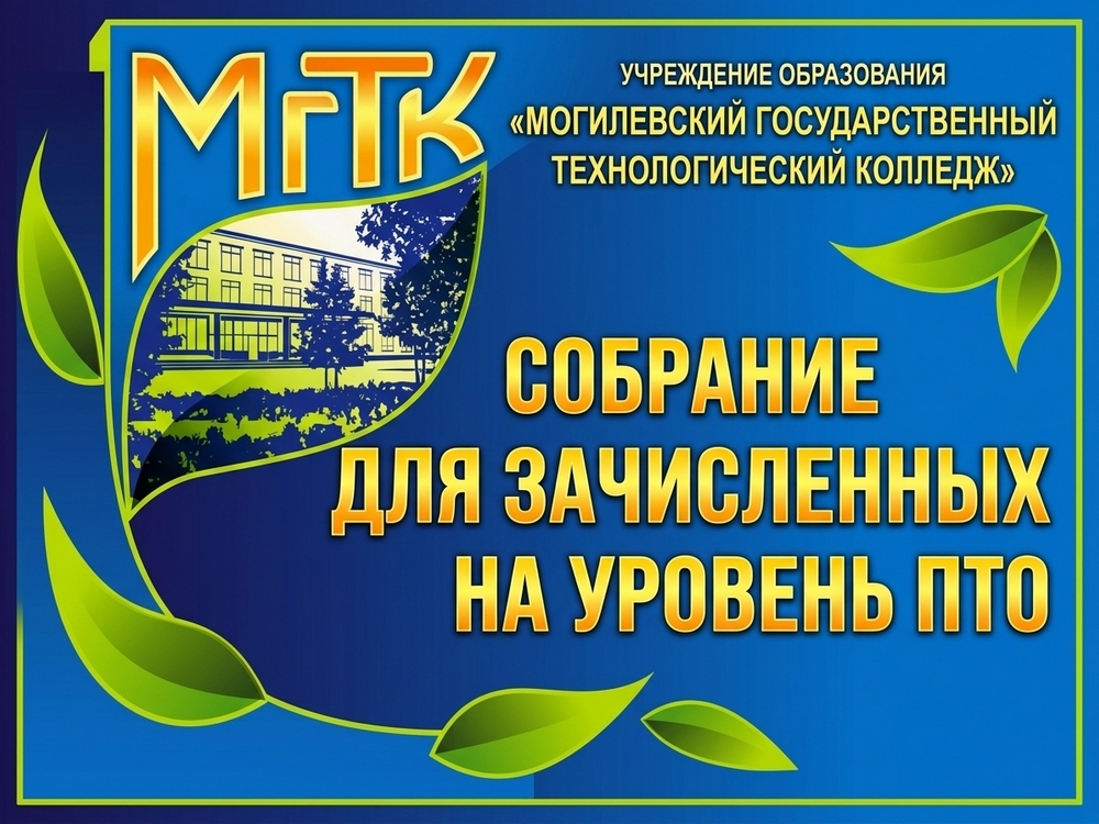 Изображение не найдено