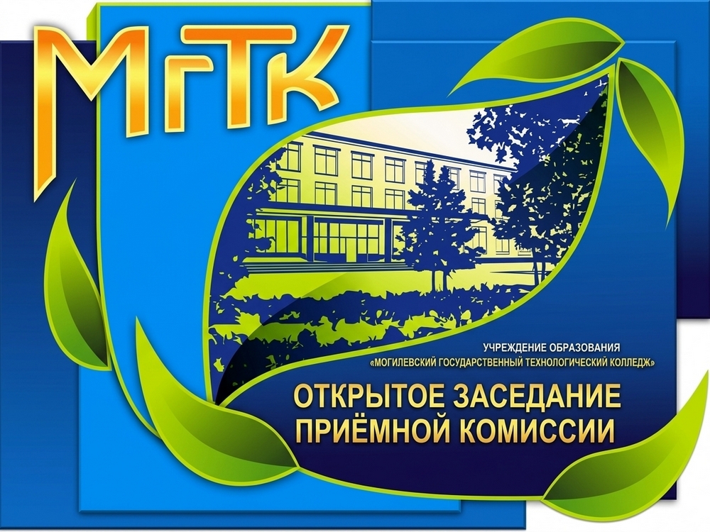 Изображение не найдено