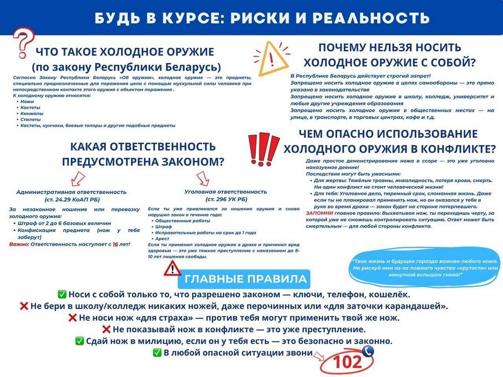 Изображение не найдено