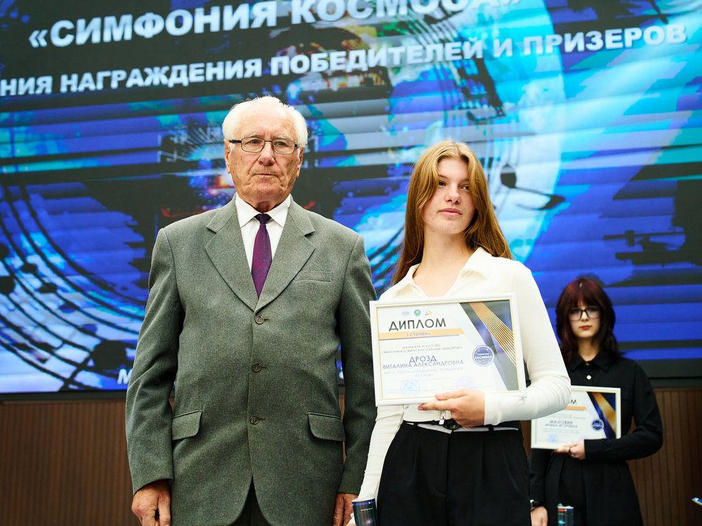 Изображение не найдено
