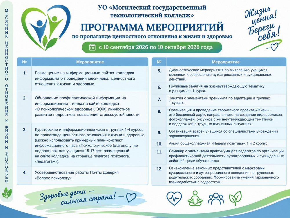 Изображение не найдено