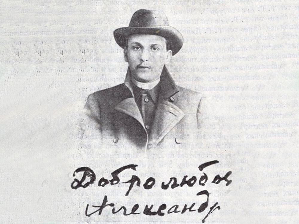 Изображение не найдено