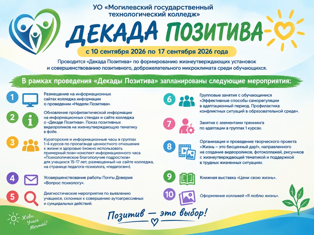 Изображение не найдено