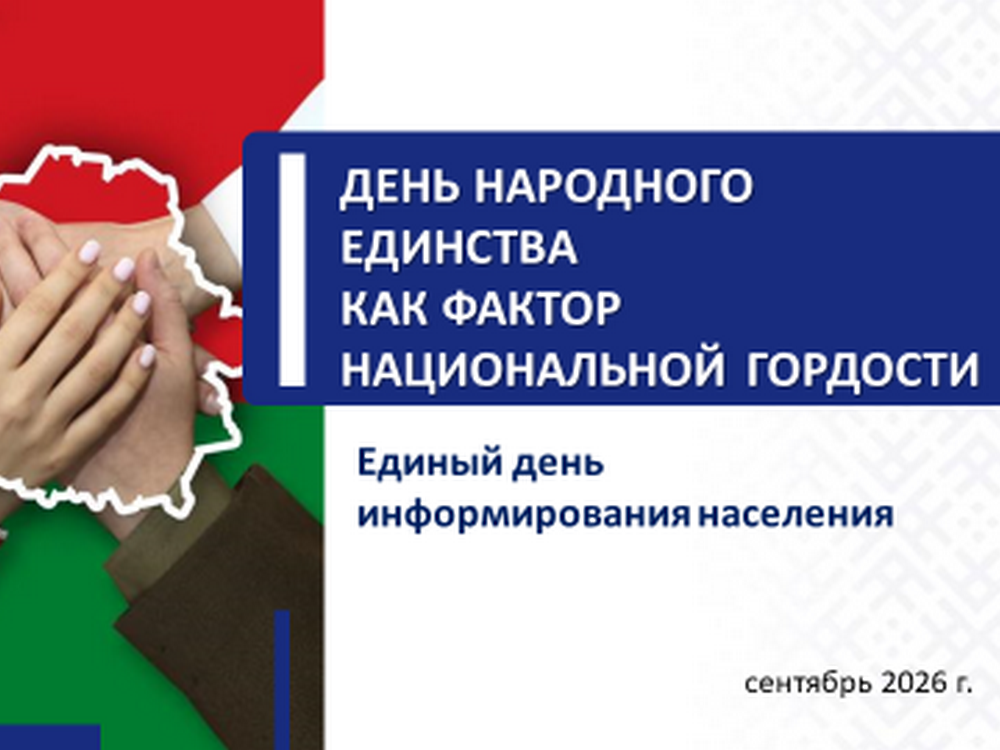 Изображение не найдено