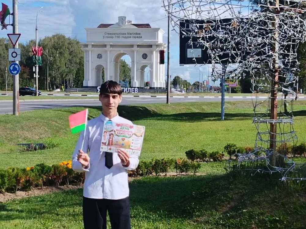 Изображение не найдено
