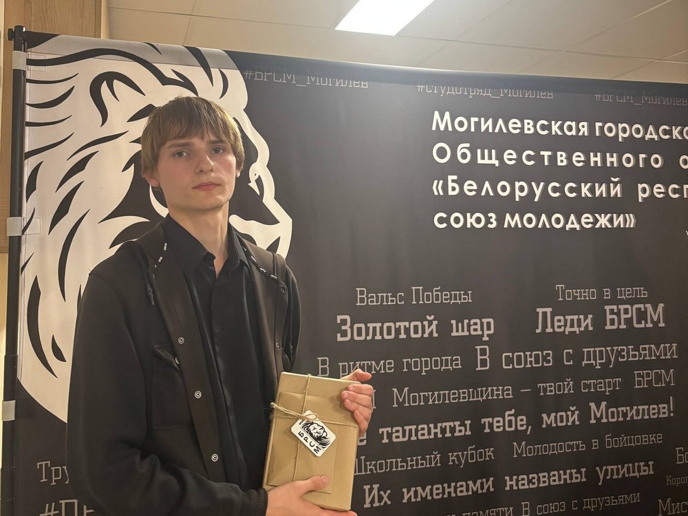 Изображение не найдено