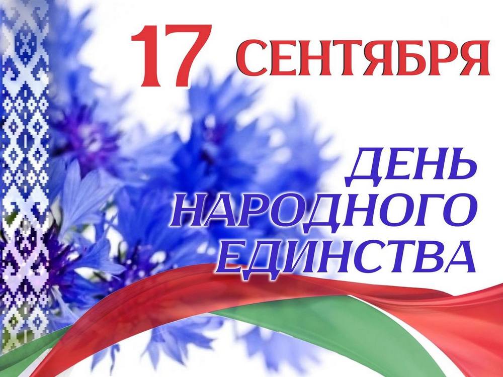 Изображение не найдено