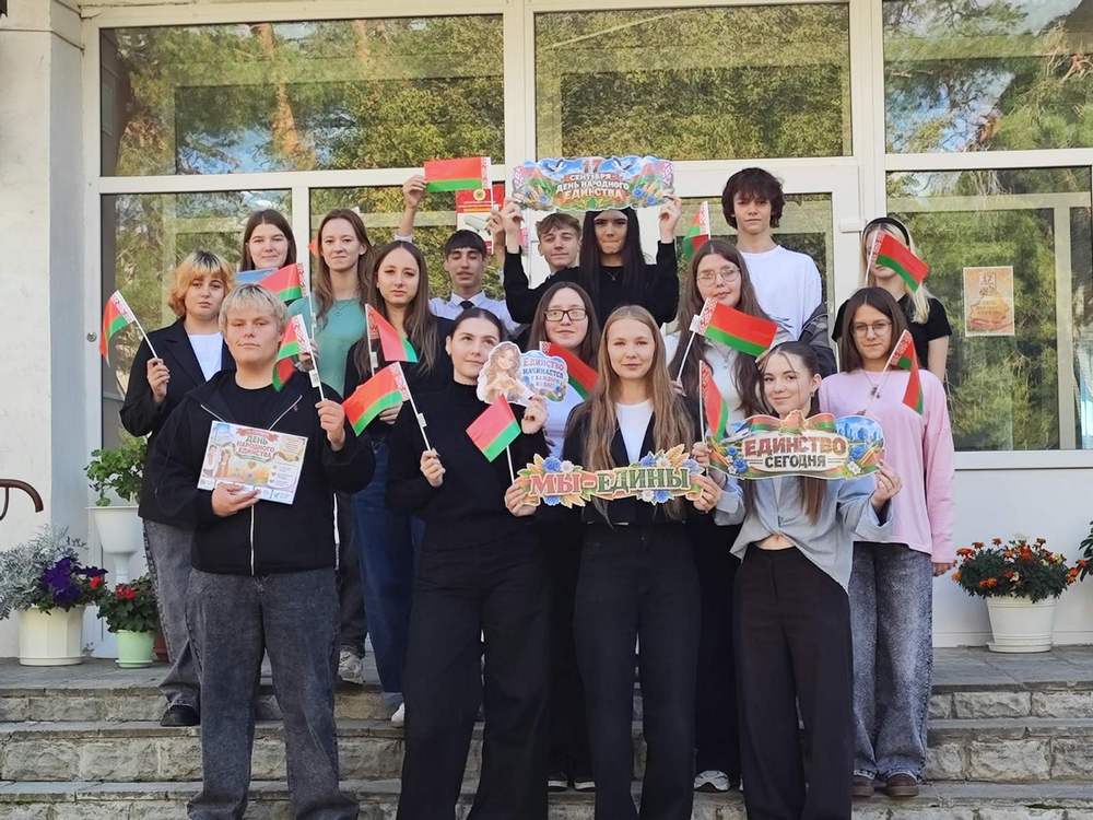 Изображение не найдено