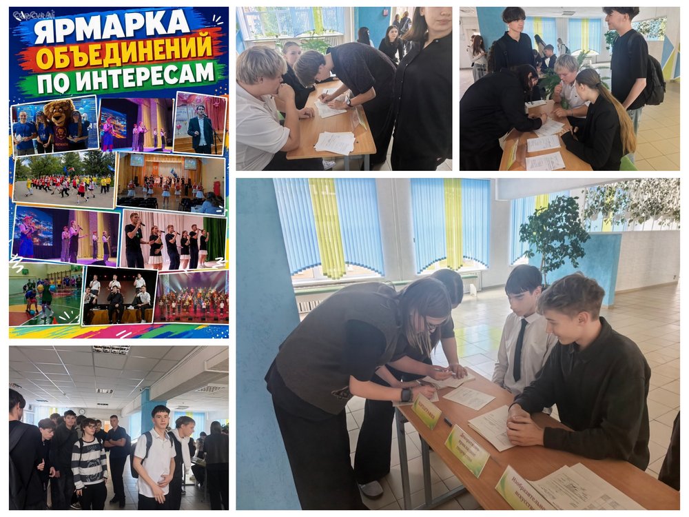 Изображение не найдено