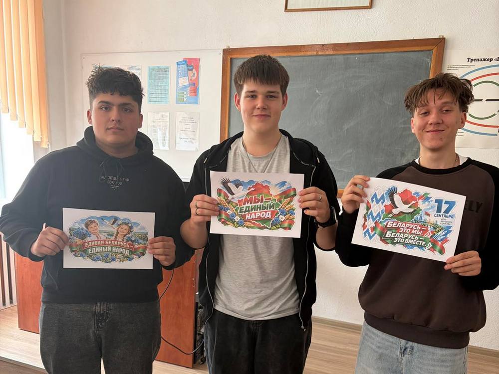 Изображение не найдено