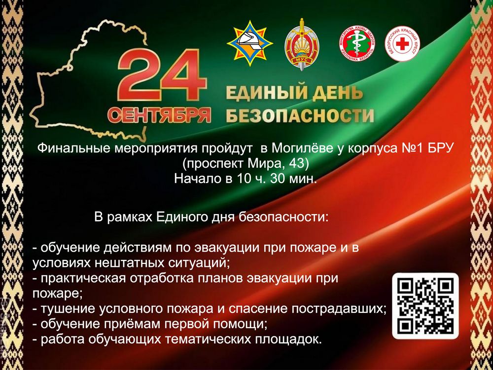 Изображение не найдено