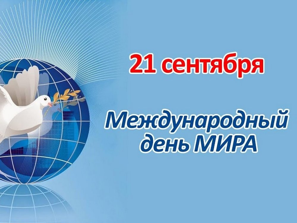 Изображение не найдено