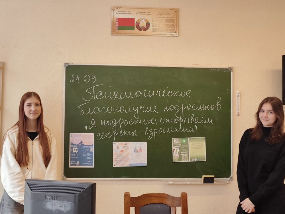 Изображение не найдено