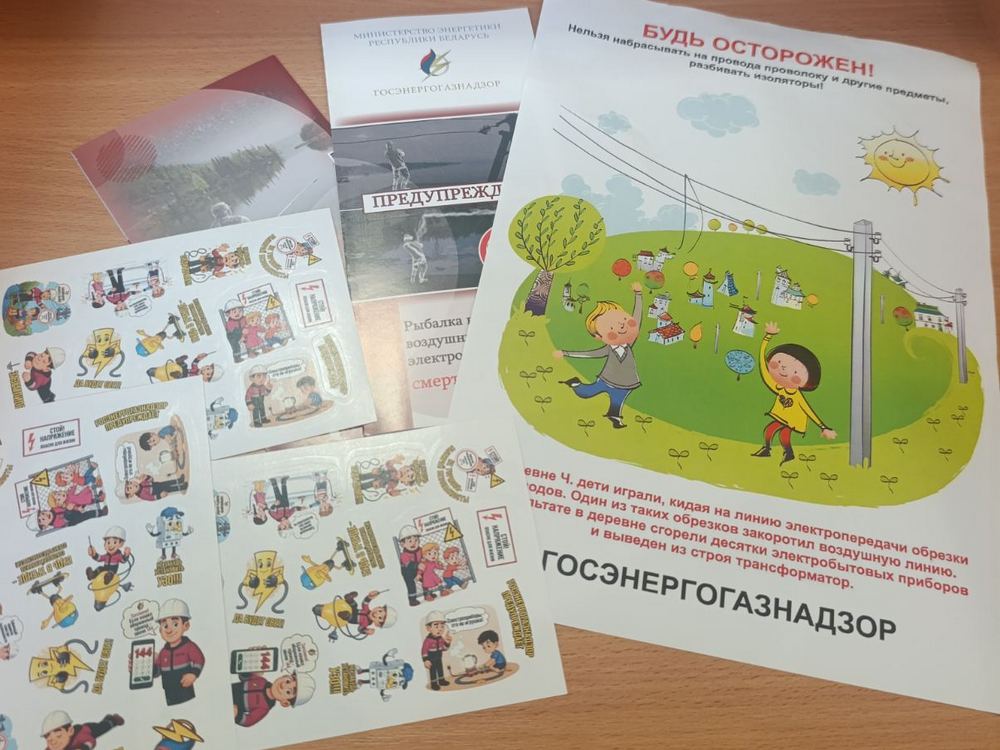 Изображение не найдено