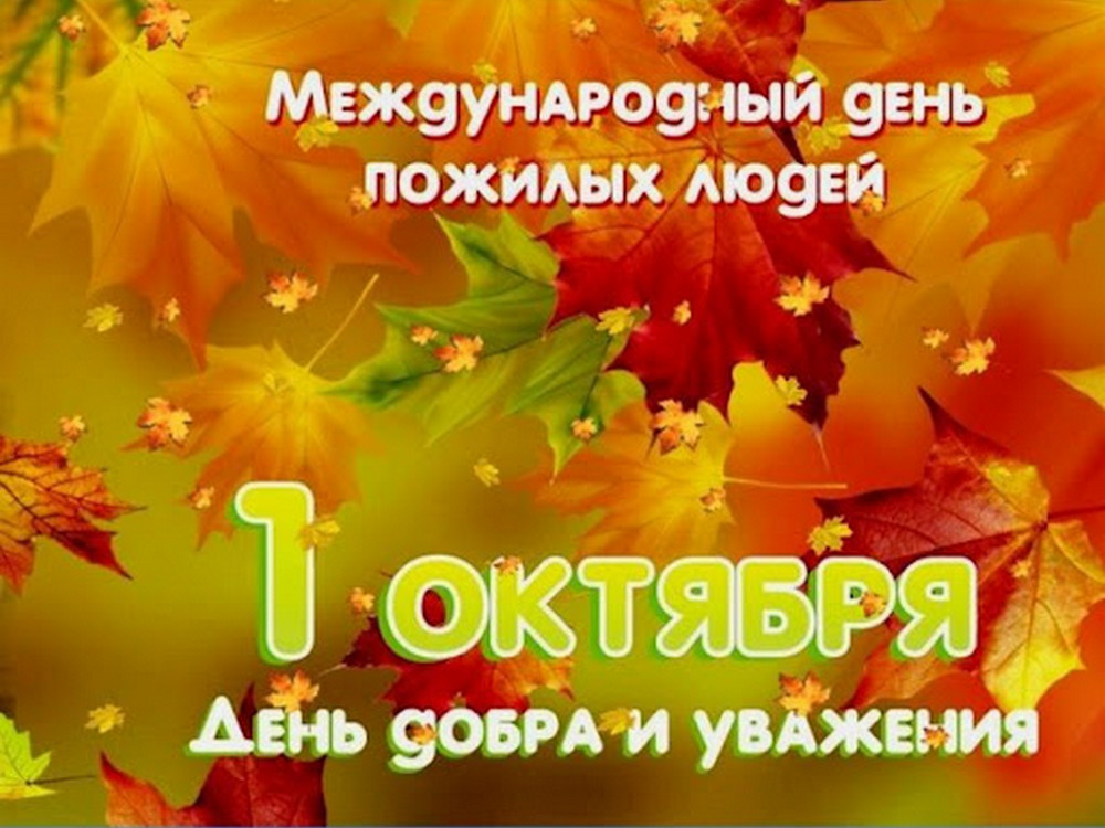 Изображение не найдено