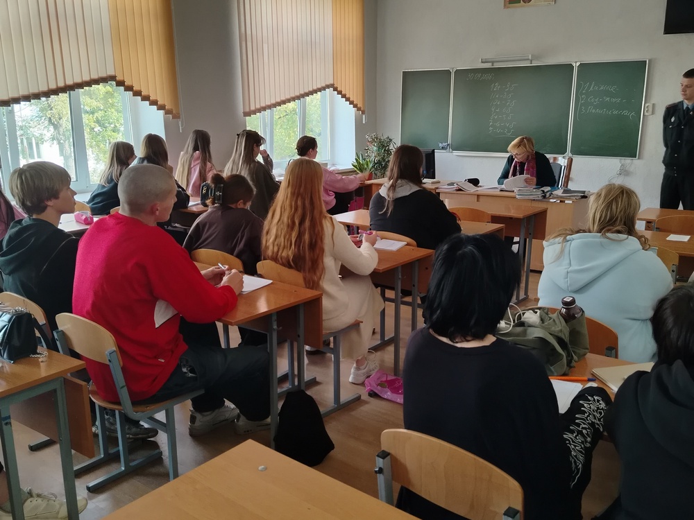Изображение не найдено