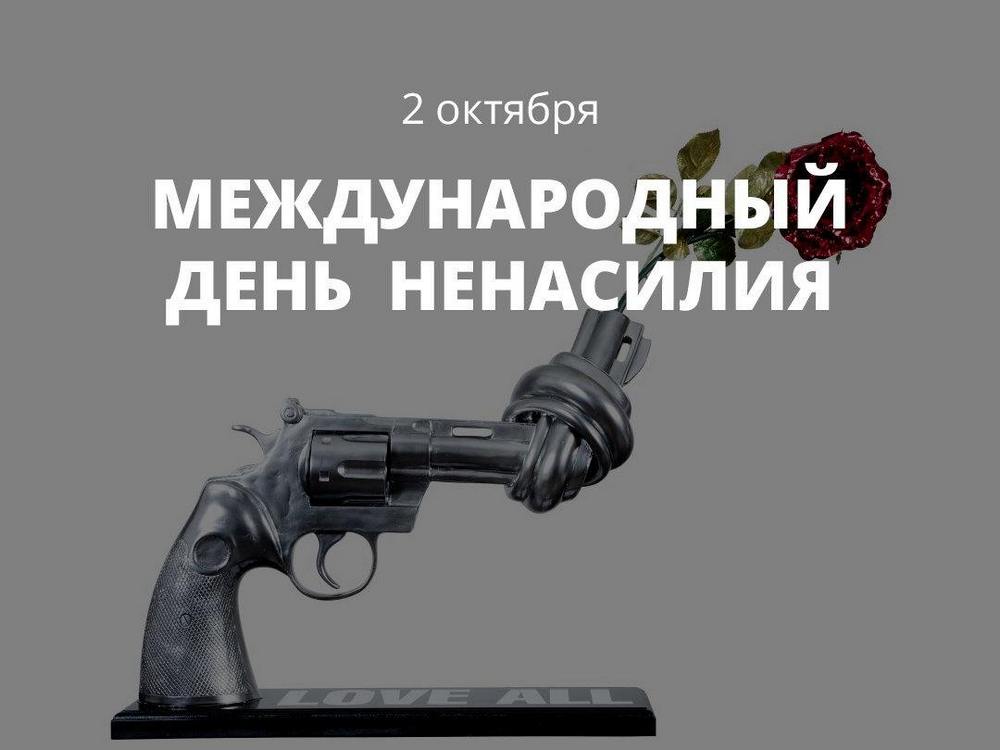 Изображение не найдено
