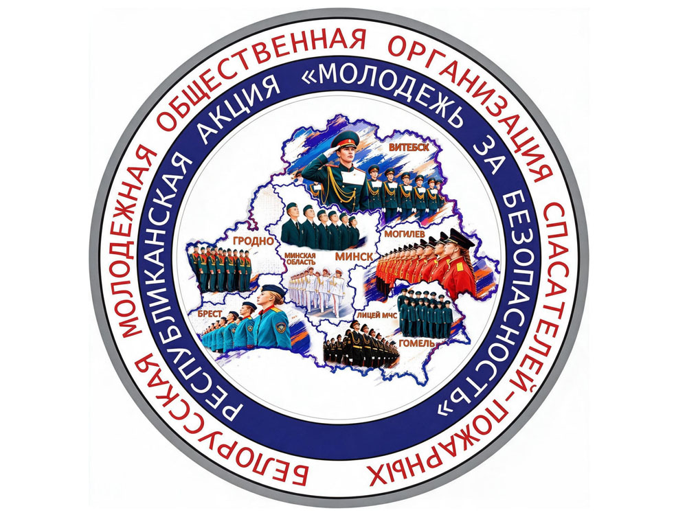 Изображение не найдено