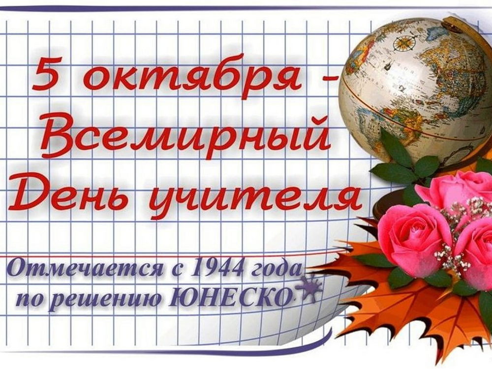 Изображение не найдено