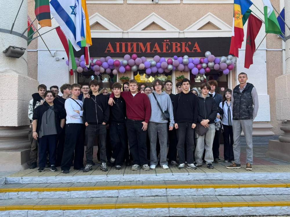 Изображение не найдено