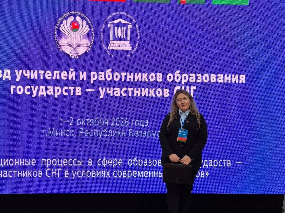 Изображение не найдено