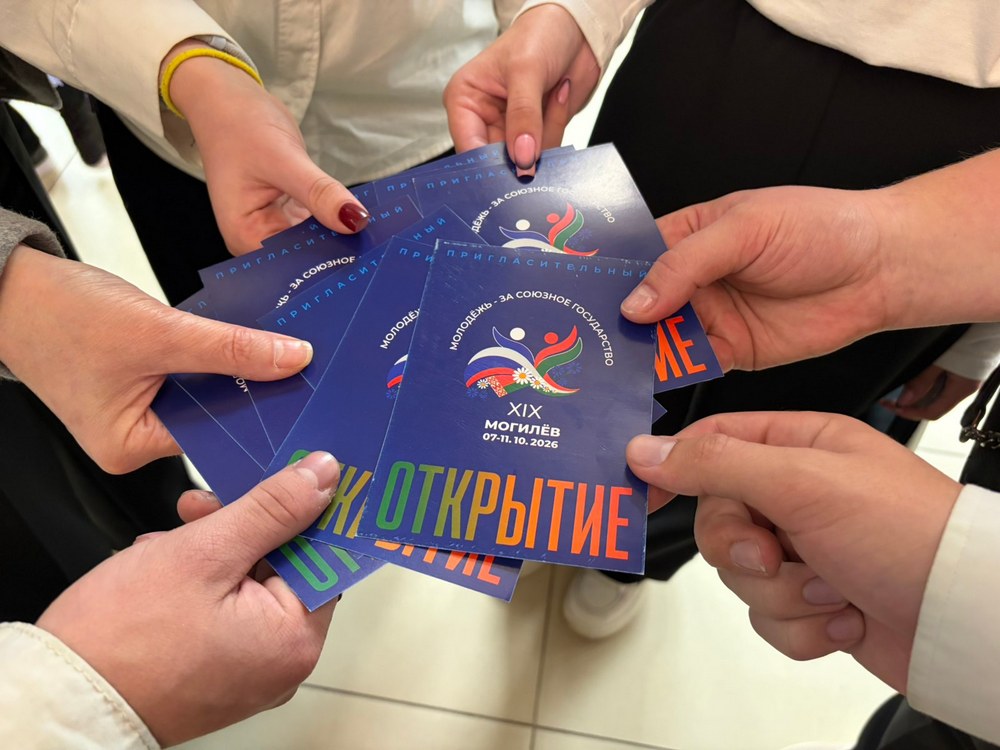 Изображение не найдено