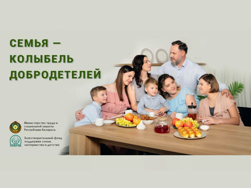 Изображение не найдено