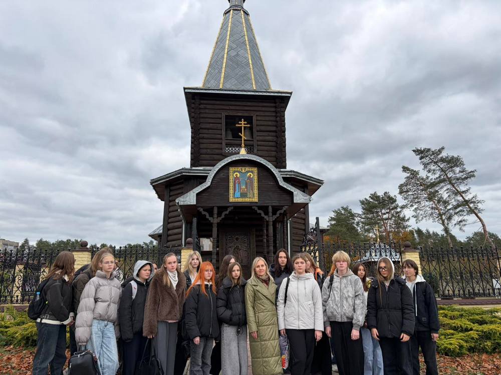 Изображение не найдено