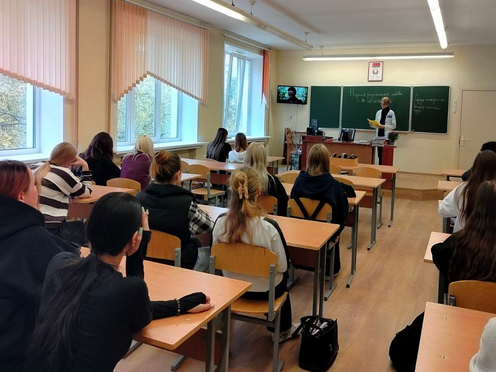 Изображение не найдено