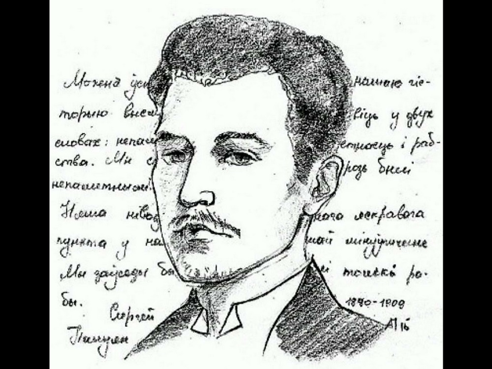 Изображение не найдено