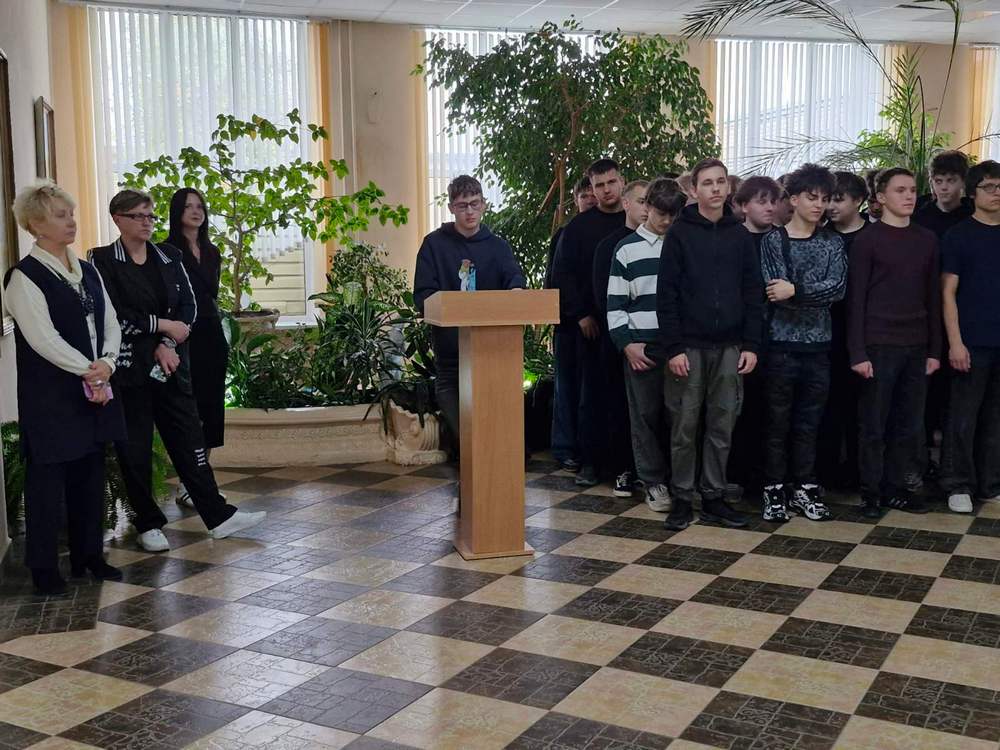 Изображение не найдено