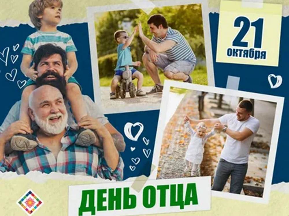 Изображение не найдено