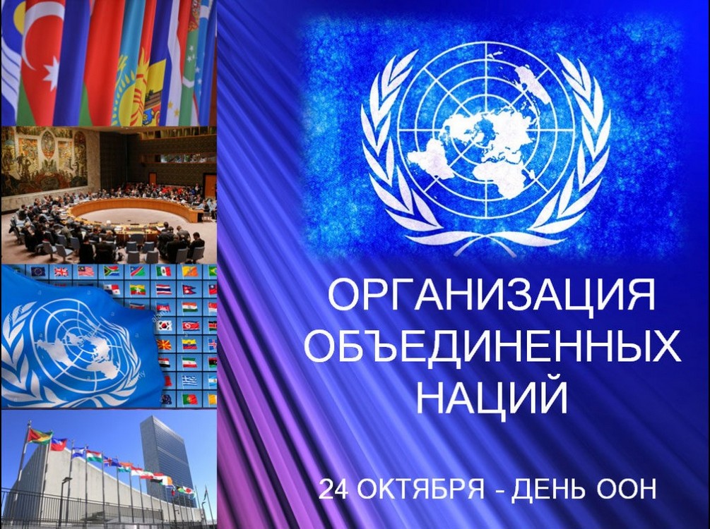 Изображение не найдено