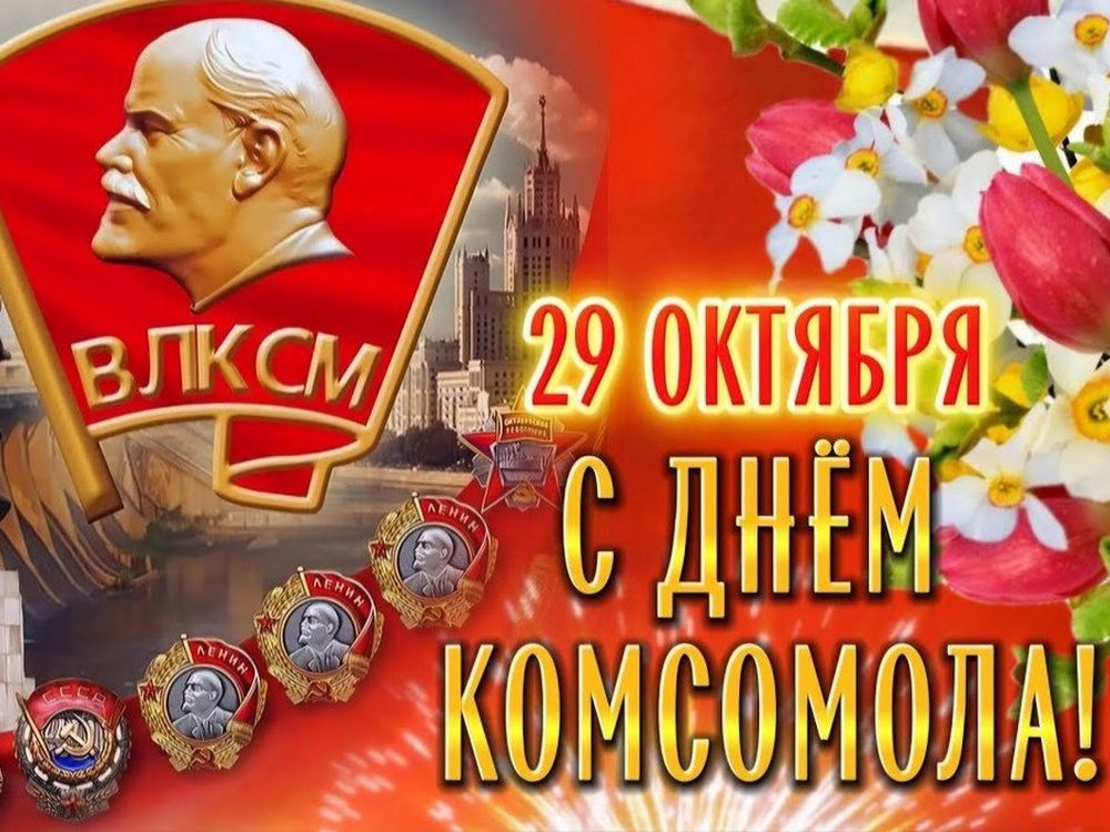 Изображение не найдено