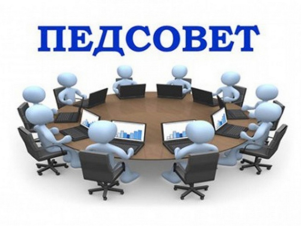 Изображение не найдено