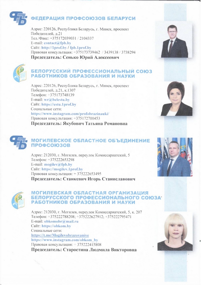 Изображение не найдено